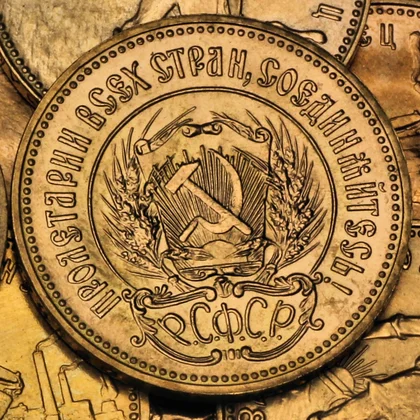 Russische Tscherwonetz Goldmünze