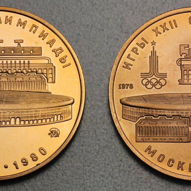 100 Rubel Goldmünze Olympiade Moskau 1978 Zentralstation Lenin