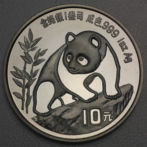 1oz Silbermünze Panda, 1990