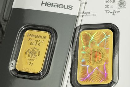 Kinebar Goldbarren von Heraeus 