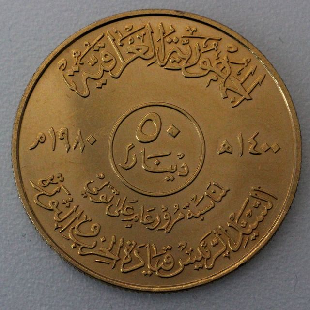 50 Dinars Goldmünze Sadam Hussein 1980 Irak