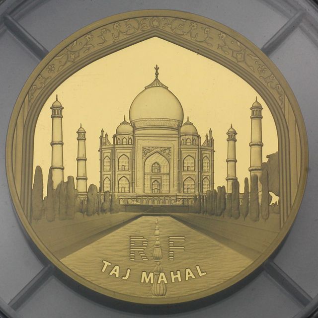 500 Euro Goldmünzen Frankreich 2010 Taj Mahal