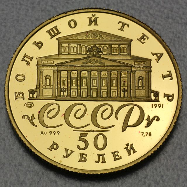 50 Rubel Goldmünze Russland CCCP Ballerina