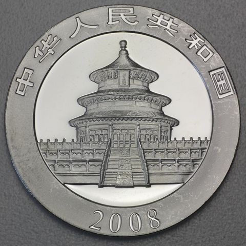 1oz Silbermünze Panda, 2008