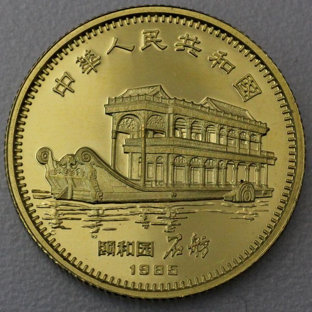 150 Yuan Goldmünze China 1985 Year of the Ox 8,0g 22K Gold