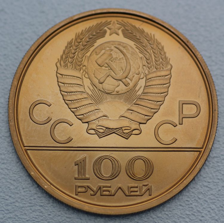 Sowjetische 100 Rubel Goldmünzen CCCP