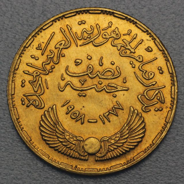 1/2 Pound Goldmünze Ägypten 1958