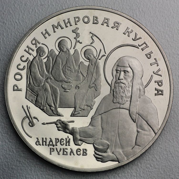 25 Rubel Palladiummünze 1994 Rublew