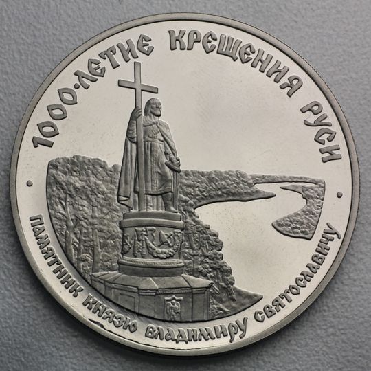 25 Rubel Palladiummünze Grosfürst Wladimir 1988