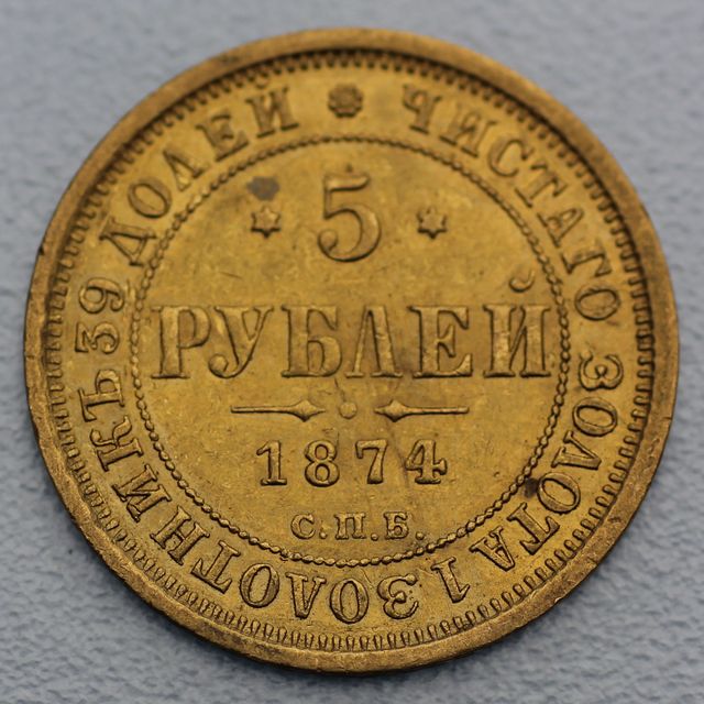 Goldmünze 5 Rubel Alexander II