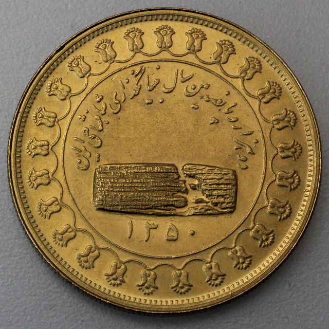 5 Pahlavi Goldmünze Iran