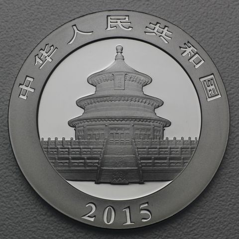 1oz Silbermünze Panda, 2015