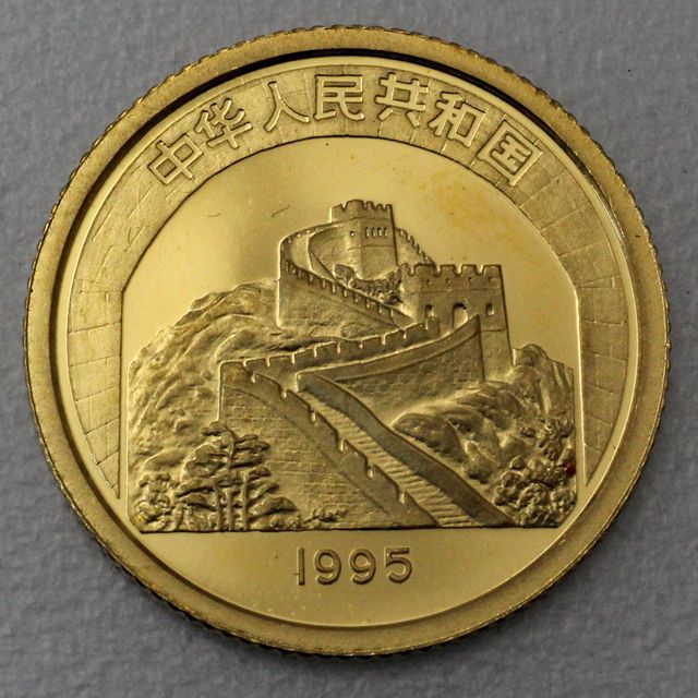10 Yuan Goldmünze Taizong 1995 Feingold 1/10