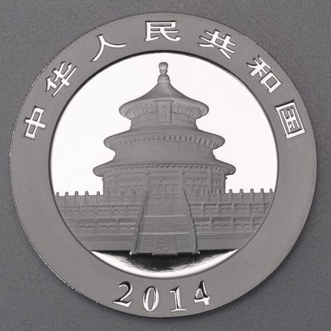 1oz Silbermünze Panda, 2014