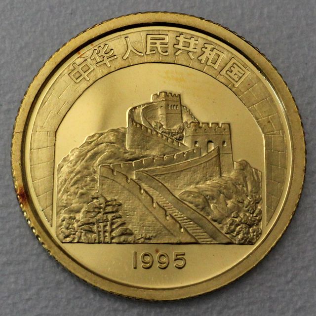 10 Yuan Goldmünze Tanz 1995 Feingold 1/10oz