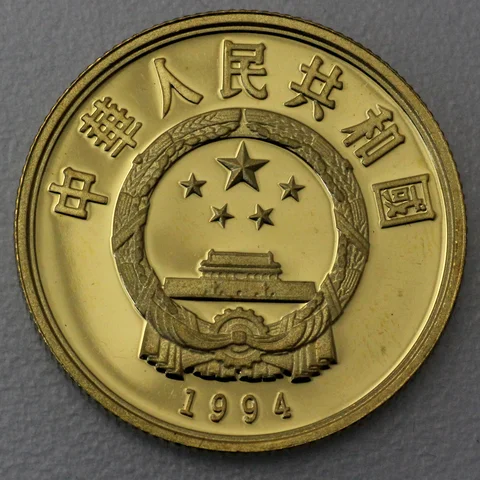 100 Yuan Goldmünze China 1994 Sommer Olympiade  Atlanta
