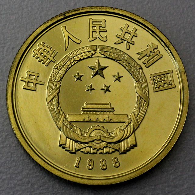 100 Yuan Goldmünze Liu Bang 1986 - 11,318g 22K