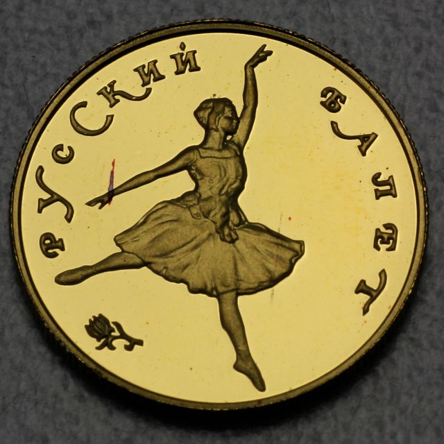 25 Rubel Goldmünze Russland 1991 Feingold Ballerina