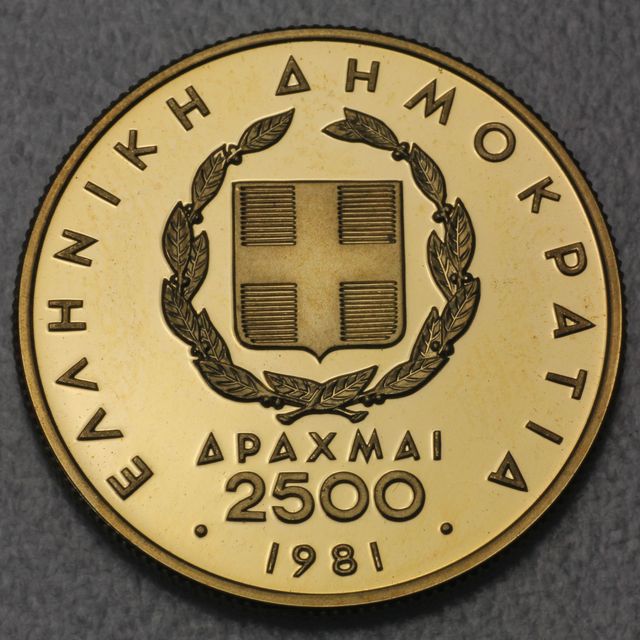 Goldmünze 2500 Drachmen 1981 - Agon