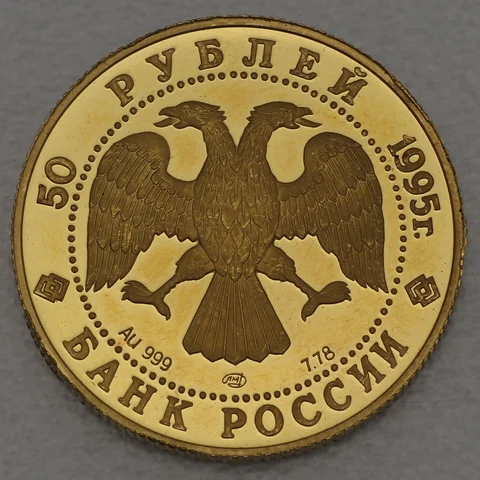 50 Rubel Goldmünze Russland CCCP 1995 Wildlife Luchs