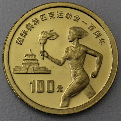 100 Yuan Goldmünze China 1994 Fackellauf 