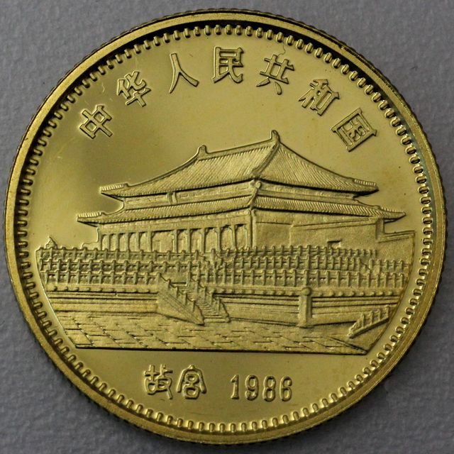 150 Yuan Goldmünze China 1986 Year of the Tiger 8,0g 22K Gold