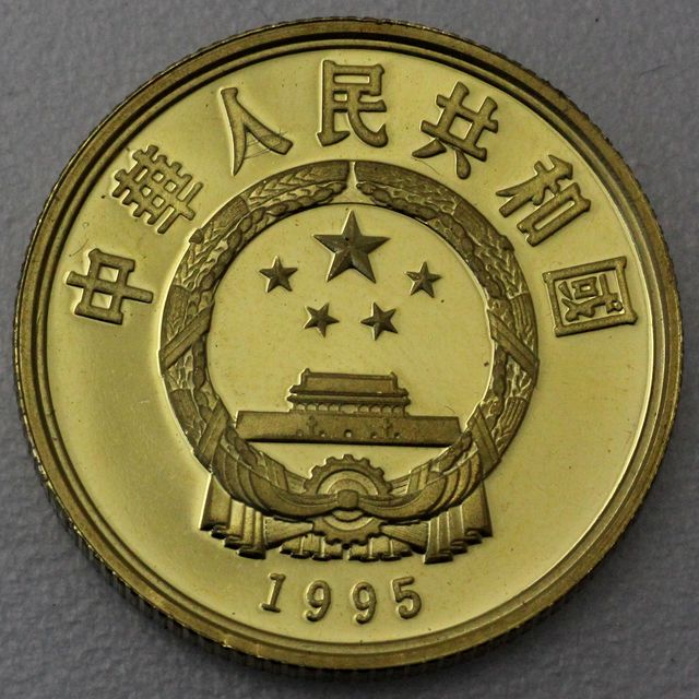 100 Yuan Goldmünze China 1995 Turmspringen 10,3678g 999er Gold