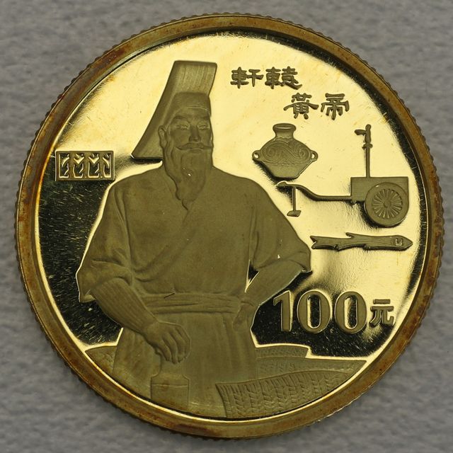 100 Yuan Goldmünze China 1990 Huang Di 11,31g 22k Gold
