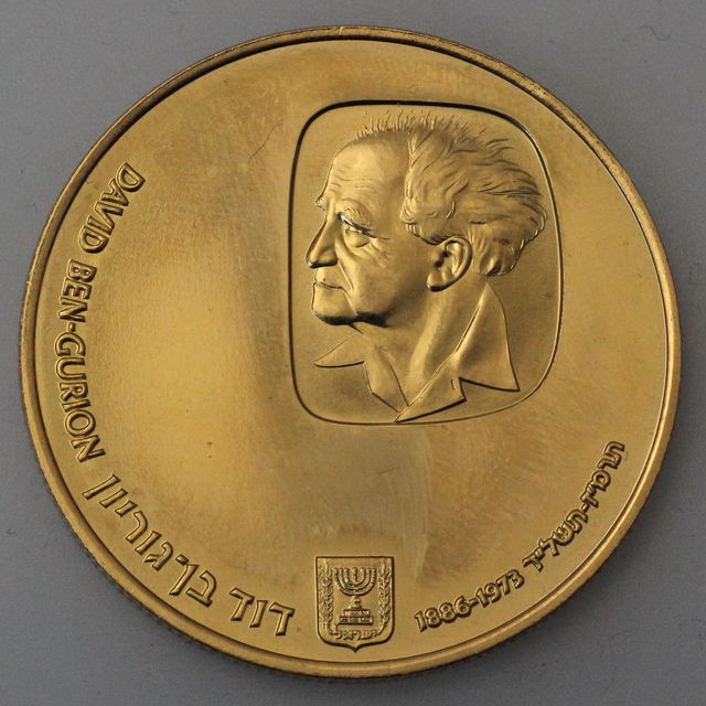 500 Lirot Goldmünze Israel 1974