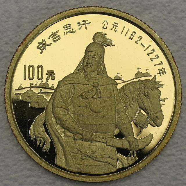 100 Yuan Goldmünze China 1989 Genghis Khan 11,31g 22k Gold