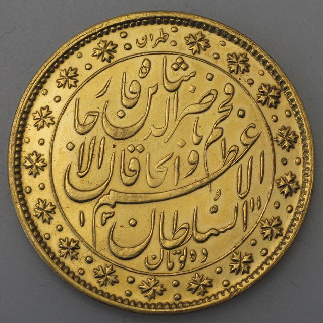 10 Toman Goldmünze Iran Nasir al-Din Sha