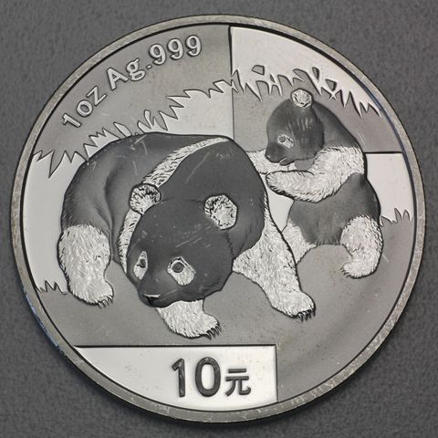 1oz Silbermünze Panda, 2008