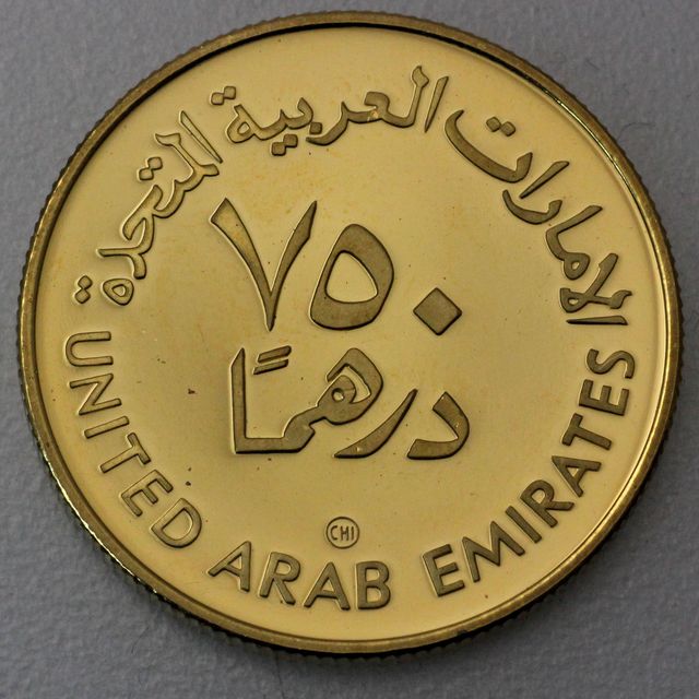 Year of the Child Sonderprägung 1980 Vereinigte Arabische Emirate