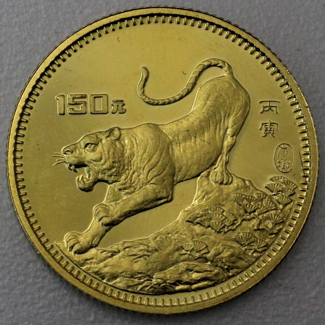 150 Yuan Goldmünze China 1986 Year of the Tiger 8,0g 22K Gold