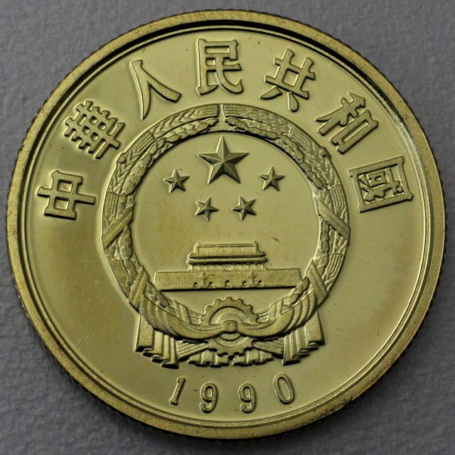 100 Yuan Goldmünze China 1990 Zhu Yuanzhang 11,318g 22k Gold