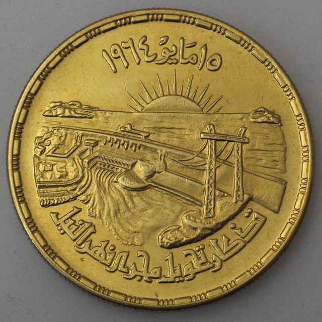 10 Pfund Goldmünze Ägypten 1964 (nur 875er Gold)