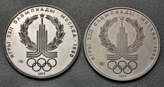 150 Rubel Platinmünze 1977 Olympisches Symbol Gegenüberstellung Polierte Platte - Stempelglanz