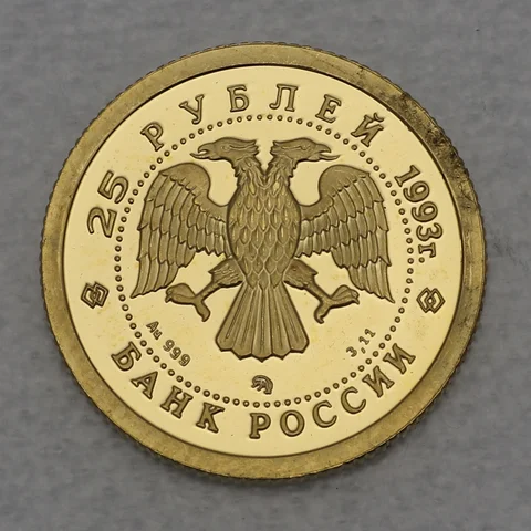 25 Rubel Goldmünze Russland 1993 Feingold Bär