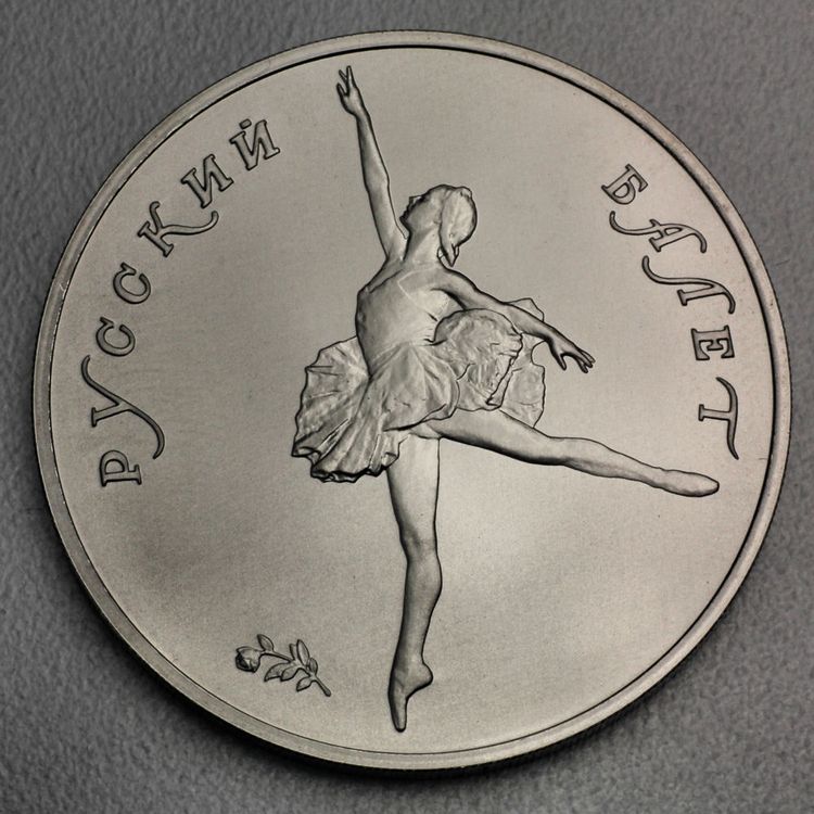 Palladiummünze Ballerina 25 Rubel Russland 1991