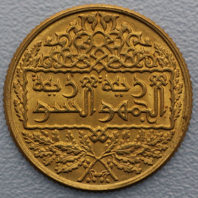 Syrische 1 Pound Goldmünze
