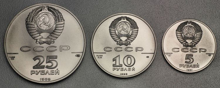 Grössenübersicht Russische Palladiummünzen 25 Rubel, 10 Rubel und 5 Rubel