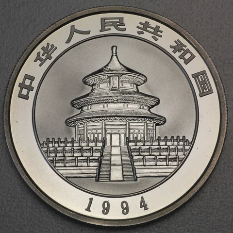 1oz Silbermünze Panda, 1994