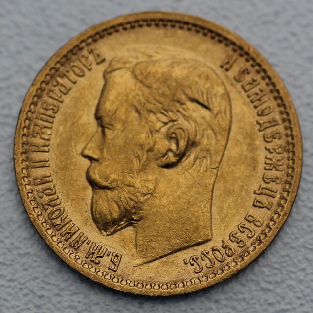 5 Rubel Nikolaus II