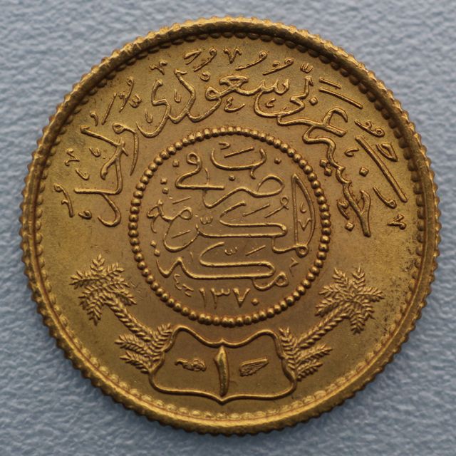 Saudi Arabische Guinea Goldmünzen im Sovereign Gewichts und Größen Standard