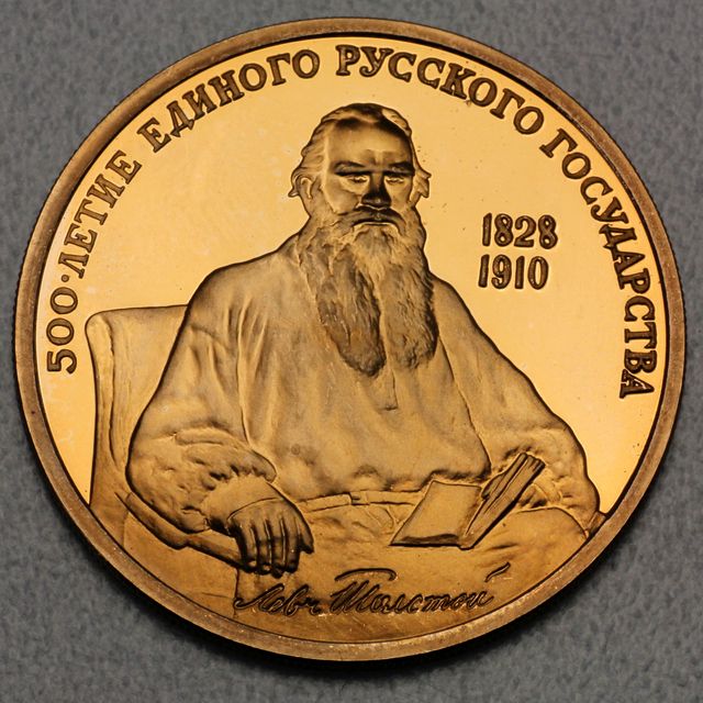 100 Goldrubel Russland 1991 Tolstoj