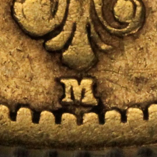 Prägezeichen M Melbourne unterhalb des Wappens auf der Rückseite eines halben Sovereign Königin Victoria