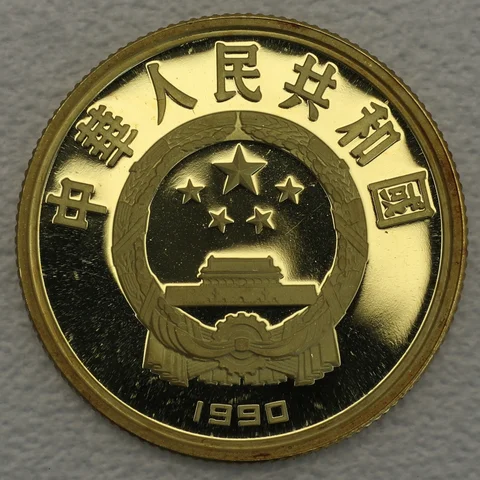 100 Yuan Goldmünze China 1990 Huang Di 11,31g 22k Gold