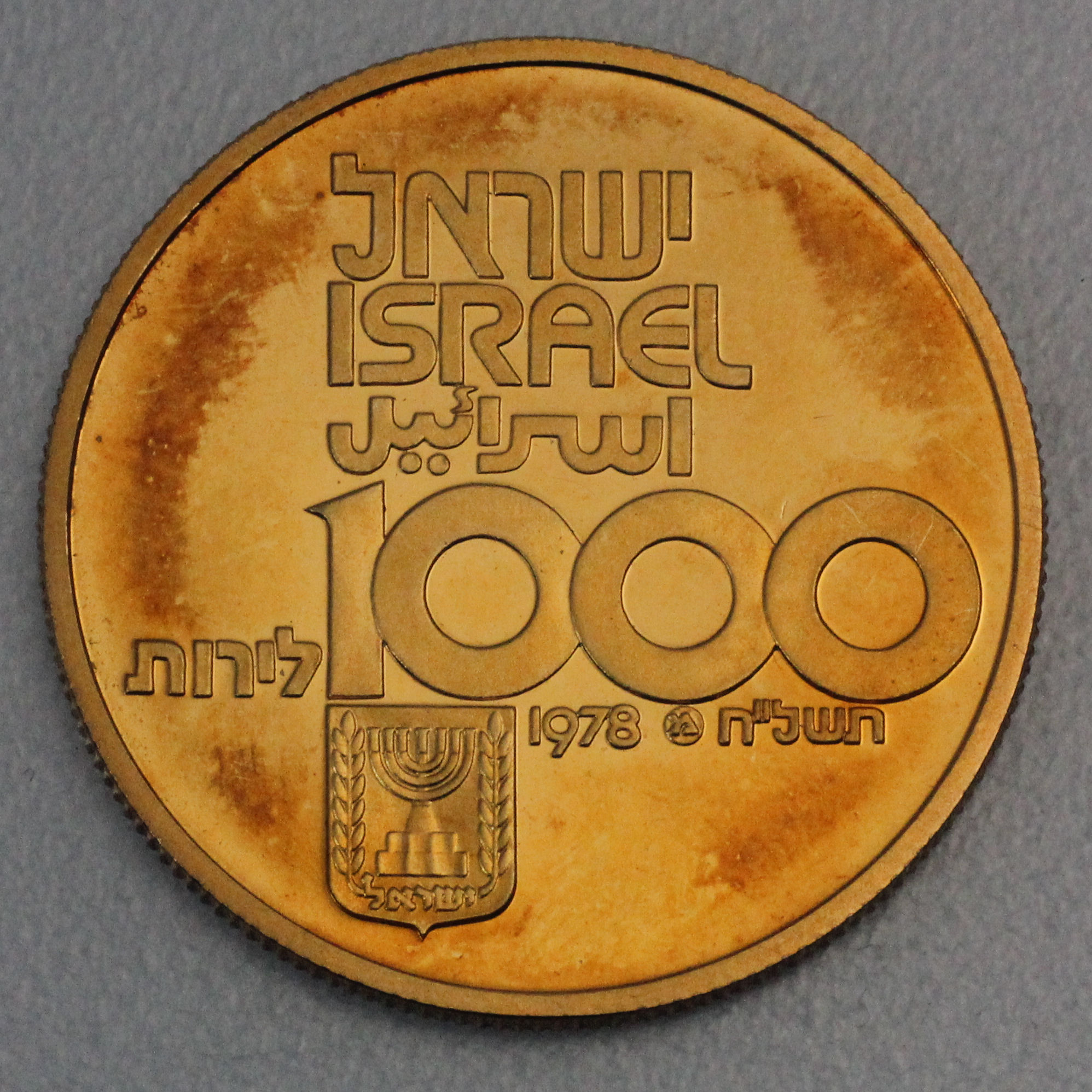 Goldmünzen Israel Lirot, Sheqalim, Sheqel Wert / Preis
